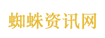 5月将迎最严反腐新规